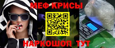 прущая мука Усть-Илимск