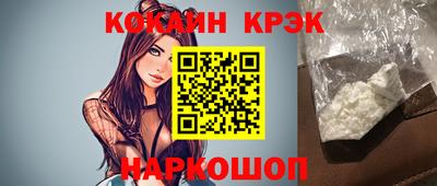 прущая мука Усть-Илимск