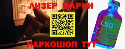 дмт Усть-Джегута