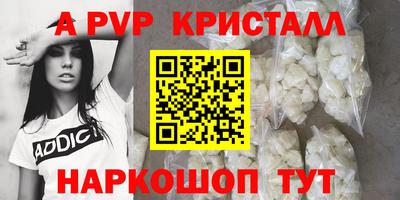 дмт Усть-Джегута