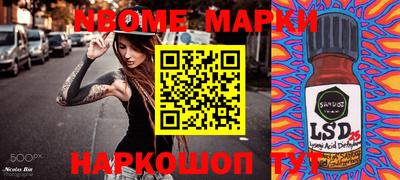 прущая мука Усть-Илимск