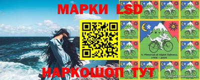 прущие грибы Уссурийск