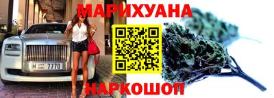 прущая мука Усть-Илимск