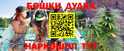 прущая мука Усть-Илимск