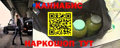 прущая мука Усть-Илимск
