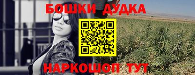 дмт Усть-Джегута
