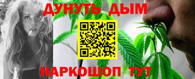 прущая мука Усть-Илимск