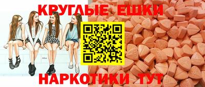 дмт Усть-Джегута