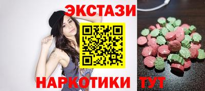 дмт Усть-Джегута