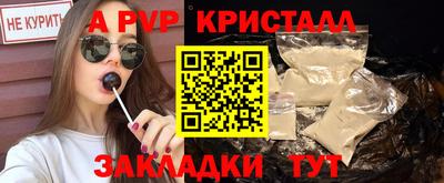 дмт Усть-Джегута