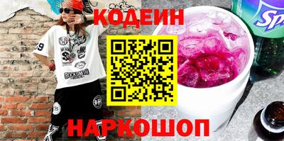 прущая мука Усть-Илимск
