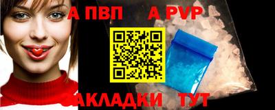 дмт Усть-Джегута