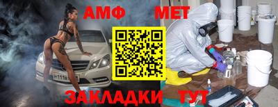 прущие грибы Уссурийск