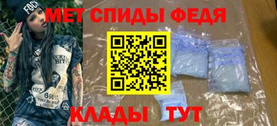 прущая мука Усть-Илимск