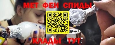 прущие грибы Уссурийск