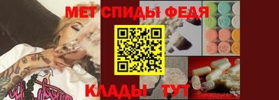 дмт Усть-Джегута