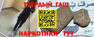 дмт Усть-Джегута