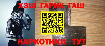 дмт Усть-Джегута