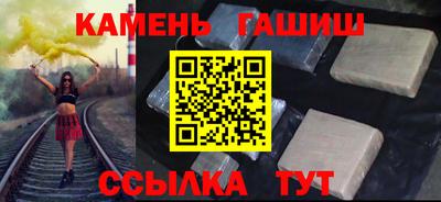 дмт Усть-Джегута