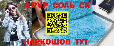 дмт Усть-Джегута